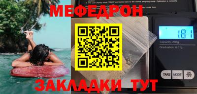ALPHA-PVP Донецк