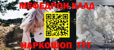 МДПВ Дубна