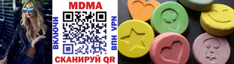 MDMA Molly  купить наркотик  Малгобек 