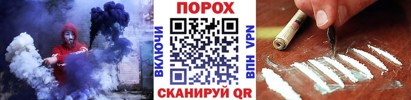 мориарти какой сайт  Малгобек  МЕТАМФЕТАМИН мет  наркота 